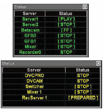 Vector Box server and device status screens