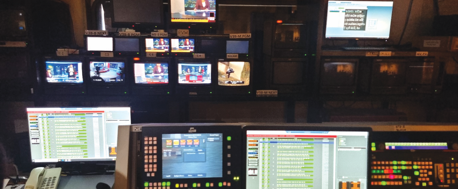 SLRC Production Control Room equipment